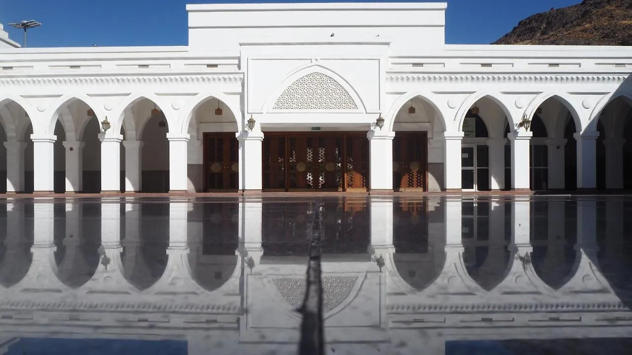 Intercontinental Dar Al Hijra Madinah, An Ihg Hotel Médine