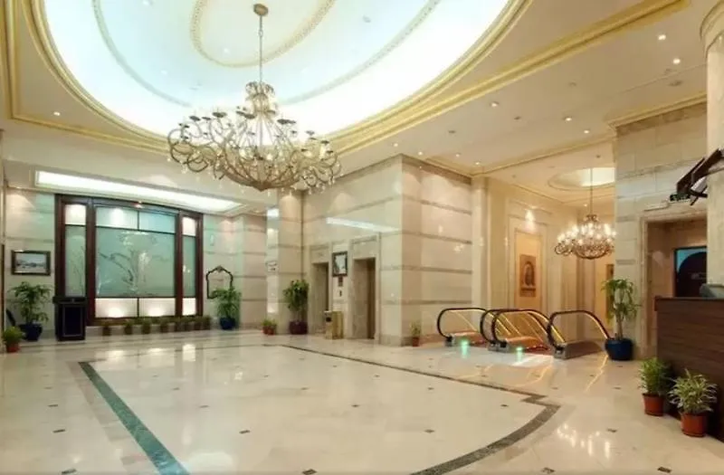 *****  Intercontinental Dar Al Hijra Madinah, An Ihg Hotel Médine Arabie saoudite