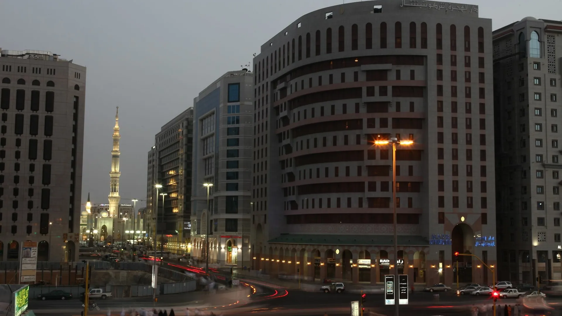 Intercontinental Dar Al Hijra Madinah, An Ihg Hotel Médine 5*,  Arabie saoudite