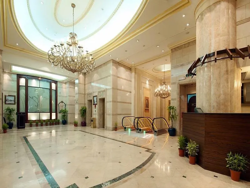 Intercontinental Dar Al Hijra Madinah, An Ihg Hotel Médine